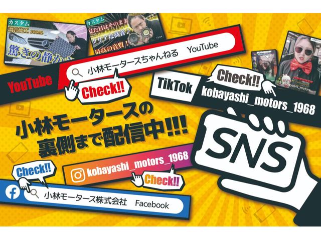 フォレスター プレミアム 自社整備工場3年自社保証付 アイサイト 電動リヤゲート 全席シートヒーター ステアリングヒーター ナビ TVフルセグ ETC バックカメラ ワンオーナー 新品バッテリー交換 エンジオイル交換(80枚目)