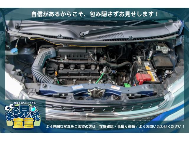ソリオバンディット ハイブリッドＭＶ　自社整備工場３年自社保証付　両側電動スライドドア　ＬＥＤヘッドライト　ＥＴＣ　ナビ　ＴＶフルセグ　バックカメラ　片側電動スライドドア　エンジンオイル交換　新品バッテリー交換　ワイパーゴム交換（11枚目）
