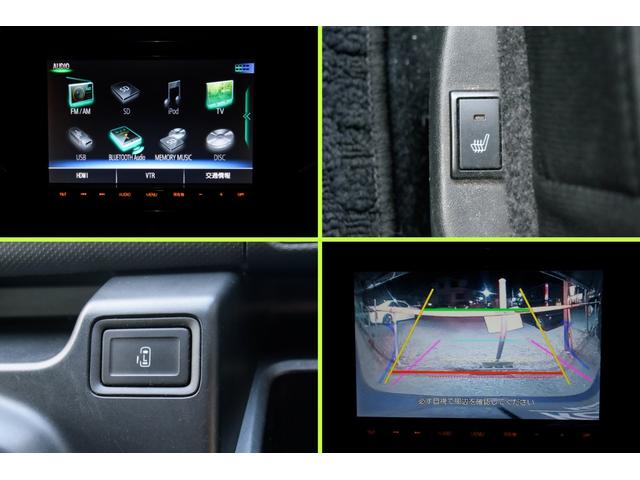 ソリオバンディット ハイブリッドＭＶ　自社整備工場３年自社保証付　両側電動スライドドア　ＬＥＤヘッドライト　ＥＴＣ　ナビ　ＴＶフルセグ　バックカメラ　片側電動スライドドア　エンジンオイル交換　新品バッテリー交換　ワイパーゴム交換（17枚目）