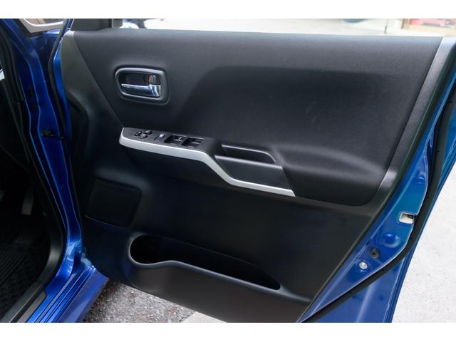 ソリオバンディット ハイブリッドＭＶ　自社整備工場３年自社保証付　両側電動スライドドア　ＬＥＤヘッドライト　ＥＴＣ　ナビ　ＴＶフルセグ　バックカメラ　片側電動スライドドア　エンジンオイル交換　新品バッテリー交換　ワイパーゴム交換（22枚目）