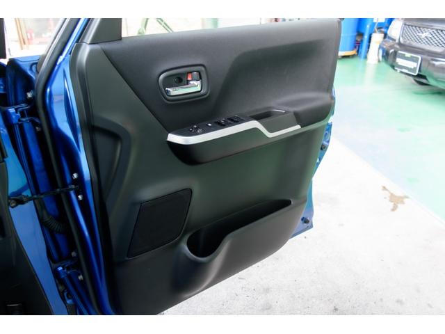 ソリオバンディット ハイブリッドＭＶ　自社整備工場３年自社保証付　両側電動スライドドア　ＬＥＤヘッドライト　ＥＴＣ　ナビ　ＴＶフルセグ　バックカメラ　片側電動スライドドア　エンジンオイル交換　新品バッテリー交換　ワイパーゴム交換（23枚目）