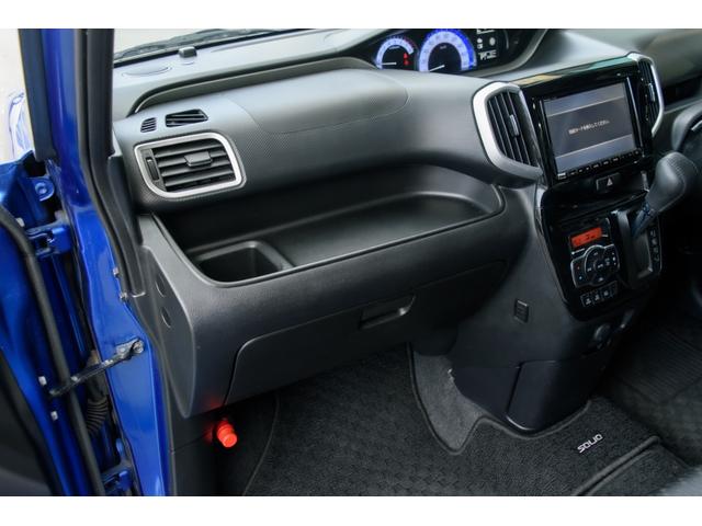 ソリオバンディット ハイブリッドＭＶ　自社整備工場３年自社保証付　両側電動スライドドア　ＬＥＤヘッドライト　ＥＴＣ　ナビ　ＴＶフルセグ　バックカメラ　片側電動スライドドア　エンジンオイル交換　新品バッテリー交換　ワイパーゴム交換（36枚目）