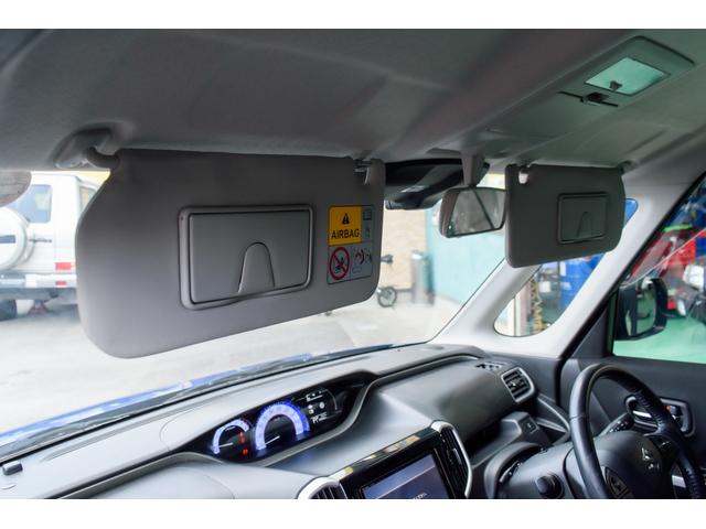 ソリオバンディット ハイブリッドＭＶ　自社整備工場３年自社保証付　両側電動スライドドア　ＬＥＤヘッドライト　ＥＴＣ　ナビ　ＴＶフルセグ　バックカメラ　片側電動スライドドア　エンジンオイル交換　新品バッテリー交換　ワイパーゴム交換（39枚目）