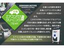 クロスポロ　自社整備工場３ヶ月保証付　ＡＡＣ　フルセグＴＶ　カーナビ　アルミホイール　室内クリーニング済（62枚目）