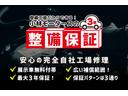 フリードスパイク Ｇ　ジャストセレクション　自社整備工場３年自社保証付　カーナビ　ワンセグＴＶ　バックカメラ　ＥＴＣ　ＢＴ　片側電動スライドドア　ＨＩＤヘッドライト　キーレス　横滑り防止　室内クリーニング済（3枚目）