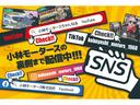 各SNS展開中!まずは見て小林モータースを知って下さい!!