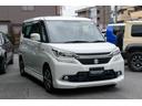 ハイブリッドMV 自社整備工場3年自社保証付 両側電動スライドドア ナビ TVフルセグ Bluetooth バックカメラ ETC LEDヘッドライト 純正アルミ シートヒーター バッテリー新品交換 エンジオイル交換(55枚目)
