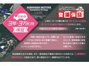 ハイブリッドMV 自社整備工場3年自社保証付 両側電動スライドドア ナビ TVフルセグ Bluetooth バックカメラ ETC LEDヘッドライト 純正アルミ シートヒーター バッテリー新品交換 エンジオイル交換(67枚目)