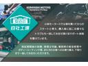 ハイブリッドMV 自社整備工場3年自社保証付 両側電動スライドドア ナビ TVフルセグ Bluetooth バックカメラ ETC LEDヘッドライト 純正アルミ シートヒーター バッテリー新品交換 エンジオイル交換(68枚目)