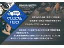 ハイブリッドMV 自社整備工場3年自社保証付 両側電動スライドドア ナビ TVフルセグ Bluetooth バックカメラ ETC LEDヘッドライト 純正アルミ シートヒーター バッテリー新品交換 エンジオイル交換(70枚目)
