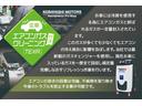 ハイブリッドMV 自社整備工場3年自社保証付 両側電動スライドドア ナビ TVフルセグ Bluetooth バックカメラ ETC LEDヘッドライト 純正アルミ シートヒーター バッテリー新品交換 エンジオイル交換(72枚目)