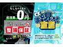自信があるからこそ、下回りもエンジンルームもタイヤも、包み隠さずお見せします!ご希望の方には、より詳細な写真をお送りいたします。「在庫確認・見積り依頼」よりお問い合わせください!