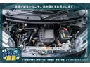 自信があるからこそ、下回りもエンジンルームもタイヤも、包み隠さずお見せします!ご希望の方には、より詳細な写真をお送りいたします。「在庫確認・見積り依頼」よりお問い合わせください!