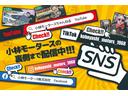 プレミアム 自社整備工場3年自社保証付 アイサイト 電動リヤゲート 全席シートヒーター ステアリングヒーター ナビ TVフルセグ ETC バックカメラ ワンオーナー 新品バッテリー交換 エンジオイル交換(80枚目)