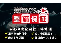 ハスラー Ｇ　自社整備工場３年自社保証付　衝突軽減ブレーキ　ツートンカラー　カーナビ 0505180A30240531W001 2