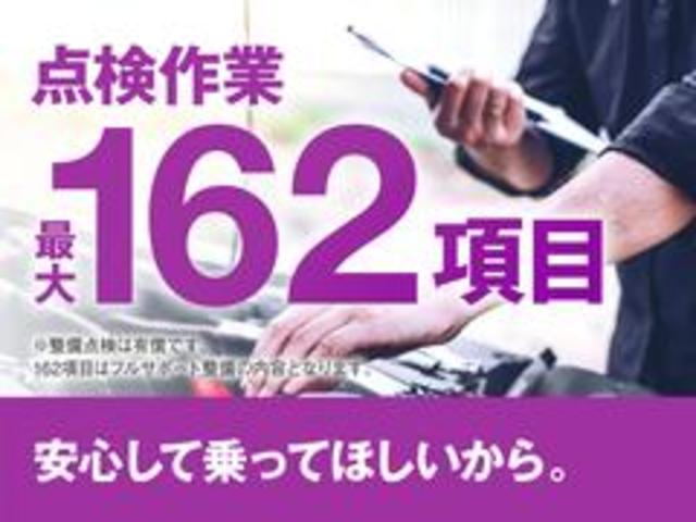 ハイウェイスター ナビ TV CD DVD Bカメラ 両側パワスラ(32枚目)