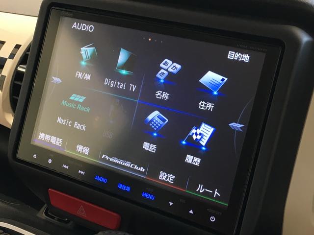 /ワンオーナー 純正メモリナビ フルセグTV 衝突軽減(8枚目)