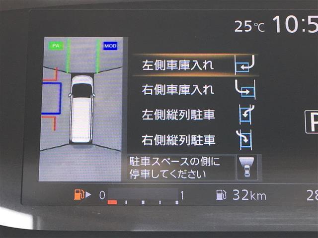 ハイウェイスター Vセレクション 純正9インチSDナビ(フルセグTVCDDVDBluetooth)両側パワースライドドア クルーズコントロール アラウンドビューモニター ハンズフリースライドドア パーキングアシスト ビルトインETC(6枚目)