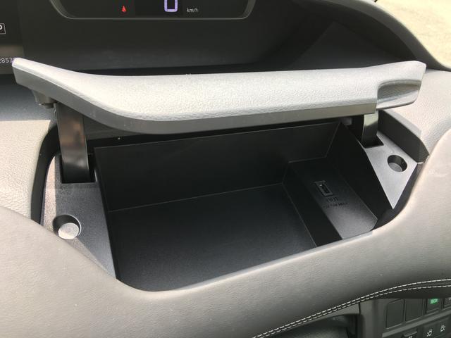 ハイウェイスター Vセレクション 純正9インチSDナビ(フルセグTVCDDVDBluetooth)両側パワースライドドア クルーズコントロール アラウンドビューモニター ハンズフリースライドドア パーキングアシスト ビルトインETC(41枚目)