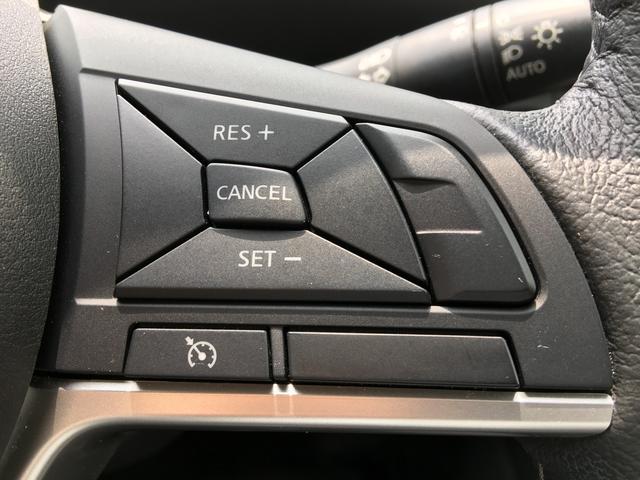 ハイウェイスター Vセレクション 純正9インチSDナビ(フルセグTVCDDVDBluetooth)両側パワースライドドア クルーズコントロール アラウンドビューモニター ハンズフリースライドドア パーキングアシスト ビルトインETC(44枚目)
