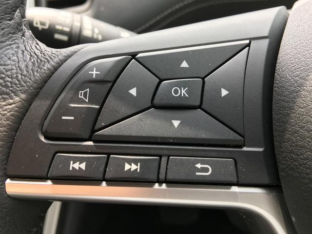ハイウェイスター Vセレクション 純正9インチSDナビ(フルセグTVCDDVDBluetooth)両側パワースライドドア クルーズコントロール アラウンドビューモニター ハンズフリースライドドア パーキングアシスト ビルトインETC(45枚目)