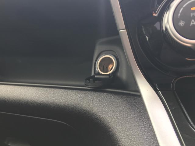 ハイウェイスター Vセレクション 純正9インチSDナビ(フルセグTVCDDVDBluetooth)両側パワースライドドア クルーズコントロール アラウンドビューモニター ハンズフリースライドドア パーキングアシスト ビルトインETC(50枚目)