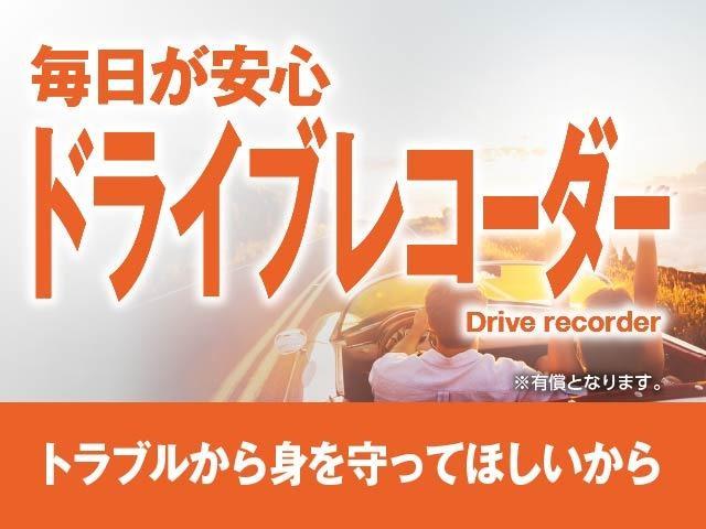 Ｓｉ　ダブルバイビー　純正９型メモリナビ（ＣＤ　ＤＶＤ　ＢＴ　フルセグ）　禁煙車　クルコン　トヨタセーフティー　バックモニター　両側電動ドア　ＥＴＣ　純正ＬＥＤヘッドライト　フォグランプ　ハーフレザー　ＵＳＢポート(56枚目)