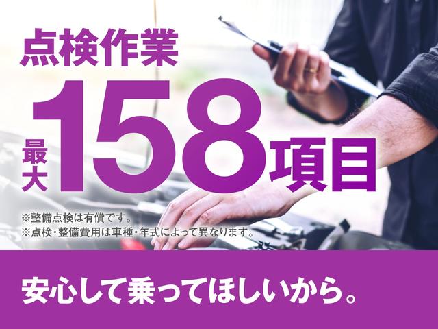 ハイブリッドＺ　登録済未使用車　純正１０．５型ナビ（フルセグＴＶ／ＢＴ／ＤＶＤ／ＣＤ）　禁煙車　トヨタセーフティ　バックモニタ　コーナーセンサ　レーダークルコン　ＥＴＣ　両側電動ドア　シートヒータ　ブラインドスポット(60枚目)