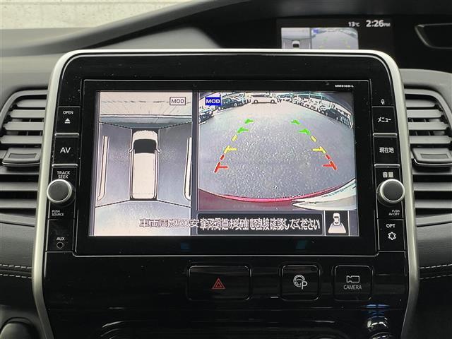 ハイウェイスター　Ｖセレクション　純正９型ＳＤナビ（フルセグＴＶ／ＢＴ／ＤＶＤ／ＣＤ）禁煙車　全方位カメラ　プロパイロット　後席モニター　コーナーセンサー　両側電動ドア　エマージェンシーブレーキ　横滑り防止装置　レーンアシスト　ＥＴＣ(6枚目)