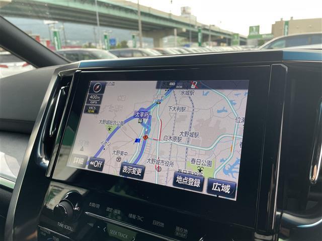 アルファードハイブリッド エグゼクティブラウンジS 純正9型SDナビ(フルセグTV/CD/DVD/BT) オールアラウンドビュー トヨタセーフティ Wサンルーフ 後席フリップダウンモニター モデリスタエアロ シーケンシャルウインカー コーナーセンサー(4枚目)