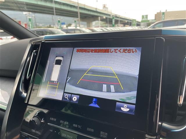 アルファードハイブリッド エグゼクティブラウンジS 純正9型SDナビ(フルセグTV/CD/DVD/BT) オールアラウンドビュー トヨタセーフティ Wサンルーフ 後席フリップダウンモニター モデリスタエアロ シーケンシャルウインカー コーナーセンサー(5枚目)