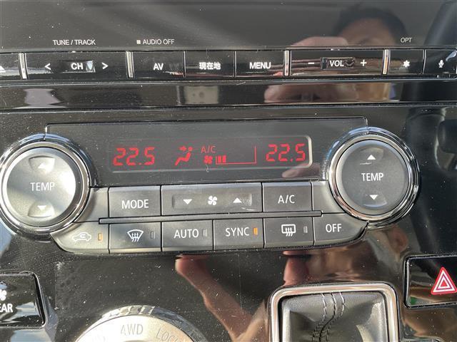 デリカD:5 P 純正10.1型SDナビ(フルセグTV/CD/DVD/BT) アラウンドビュー ブラインドスポット オートホールド ドラレコ 両側電動 クルコン ETC 電動リア ハンドルヒーター USB 純正LED(26枚目)