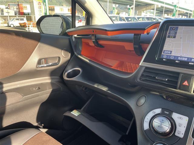 シエンタ ハイブリッドG クエロ 純正9型SDナビ【フルセグTV・CD・DVD・BT】 全方位バックカメラ トヨタセーフティー コーナーセンサー 両側パワスラ クルーズコントロール ドライブレコーダー【前後】 ETC USBポート 純(31枚目)