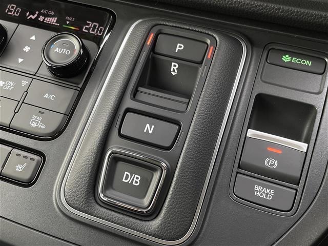 ステップワゴン e:HEVエアー EX 登録済み未使用車 純正11.4型SDナビ(フルセグTV/CD/DVD/BT)バックカメラ ホンダセンシング コーナーセンサー レーダークルコン 両側パワスラ 電動リアゲート シートヒーター オットマン(11枚目)