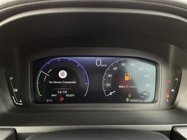 ステップワゴン e:HEVエアー EX 登録済み未使用車 純正11.4型SDナビ(フルセグTV/CD/DVD/BT)バックカメラ ホンダセンシング コーナーセンサー レーダークルコン 両側パワスラ 電動リアゲート シートヒーター オットマン(12枚目)