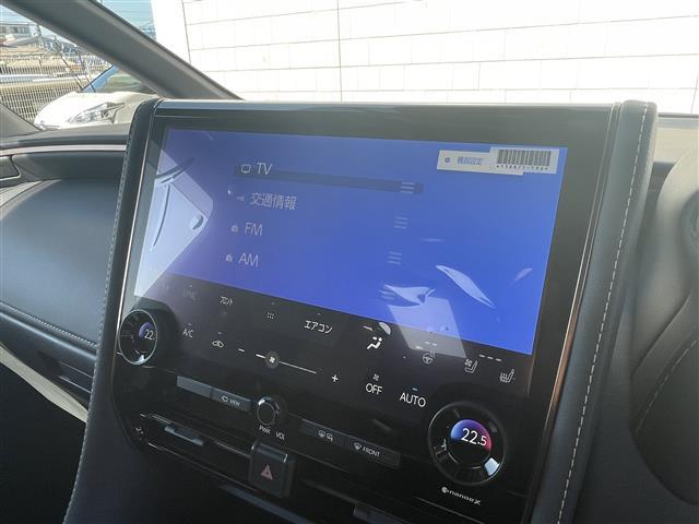 アルファードハイブリッド Z 純正14型ディスプレイオーディオナビ(フルセグTV/BT) トヨタセーフティ オールアラウンドビュー ブラインドスポット 後席フリップダウンモニター Wムーンルーフ 両側パワスラ クルコン ドラレコ(7枚目)