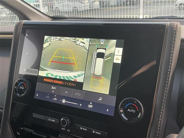 【　全方位モニター　】クルマを上空から見下ろしているかのように、直感的に周囲の状況を把握できる全方位モニター☆狭い場所での駐車でも周囲が映像で確認できます！