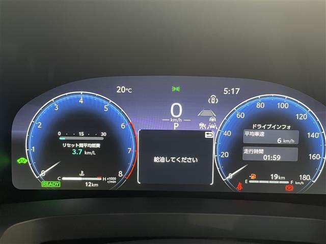 【　メーター　】メーターまわりも鮮やかに照らし出され、視認性、デザイン、安全性ともにバッチリですね♪