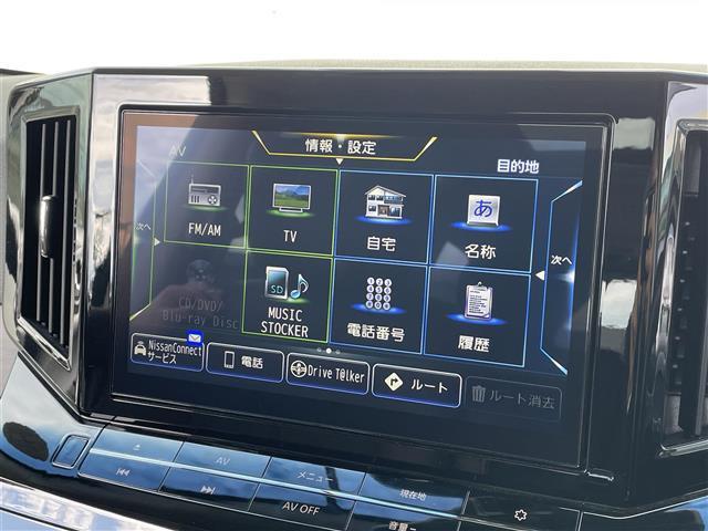 エルグランド ３５０ハイウェイスターアーバンクロム　純正１０型ＳＤナビ（フルセグＴＶ／ＣＤ／ＤＶＤ／ＢＴ）　全方位　コーナーセンサー　ブラインドスポット　Ｗサンルーフ　フリップダウンモニター　クルコン　助手席オットマン　ドラレコ　電動リア　ＥＴＣ（4枚目）