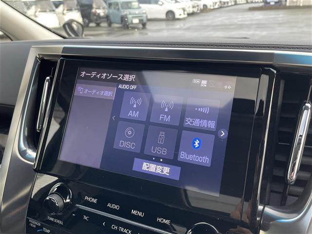 アルファード 2.5S Cパッケージ 純正9型ディスプレイオーディオ(フルセグTV・CD・DVD・BT) ツインサンルーフ バックカメラ フリップダウンモニター Wサンルーフ 三眼LED シーケンシャルウインカー トヨタセーフティセンス(3枚目)