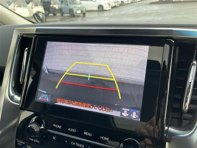 アルファード 2.5S Cパッケージ 純正9型ディスプレイオーディオ(フルセグTV・CD・DVD・BT) ツインサンルーフ バックカメラ フリップダウンモニター Wサンルーフ 三眼LED シーケンシャルウインカー トヨタセーフティセンス(4枚目)