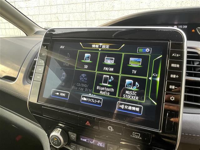 セレナ ハイウェイスター V 純正10型SDナビ(フルセグTV/CD/DVD/BT) 全方位 コーナーセンサー ブラインドスポット フリップダウンモニター ドラレコ プロパイロット 両側電動 ETC 純正フロアマット 純正LED(4枚目)