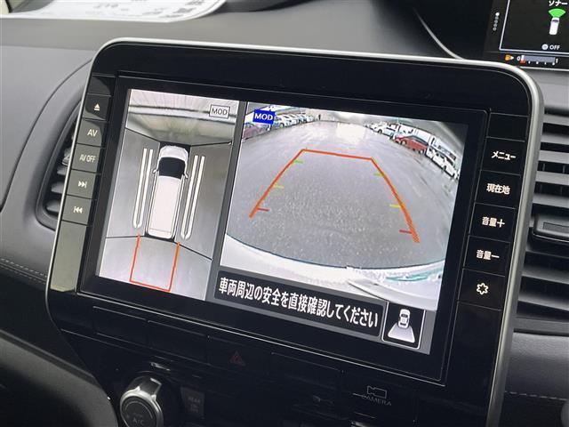 セレナ ハイウェイスターV 純正9インチメモリーナビ(フルセグTV・CD・DVD・BT) アラウンドビューモニター プロパイロット エマージェンシーブレーキ 前後コーナーセンサー BSM 両側パワスラ 純正前後ドラレコ ETC(6枚目)
