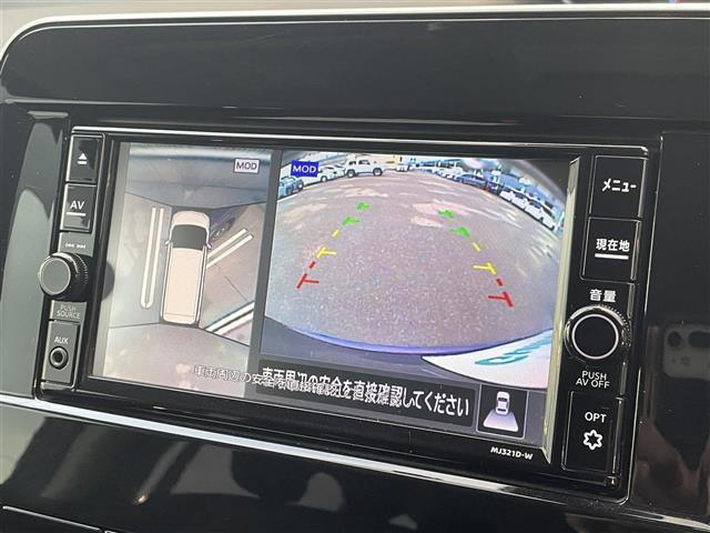 セレナ ｅ－パワー　ハイウェイスターＶ　純正７型ＳＤナビ（フルセグＴＶ／ＣＤ／ＤＶＤ／ＢＴ）　アラウンドビューモニター　プロパイロット　エマージェンシーブレーキ　コーナーセンサー　ブラインドスポットモニター　両側電動パワースライドドア（5枚目）