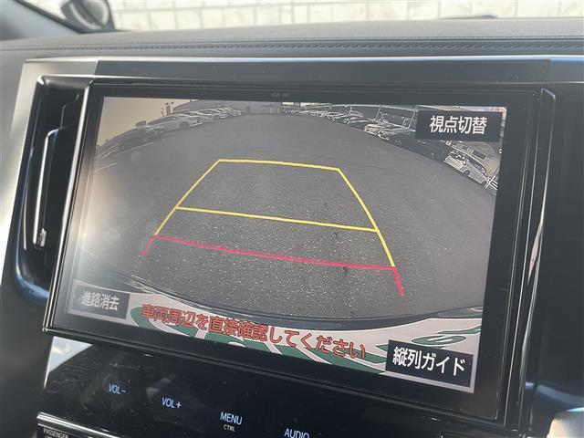ヴェルファイア 2.5Z Gエディション 純正10型SDナビ(フルセグTV/CD/DVD/BT/HDMI)モデリスタエアロ(F.S.R)バックカメラ 後席フリップダウンモニター プリクラッシュセーフティー コーナーセンサー 電動リア 両側電動(5枚目)