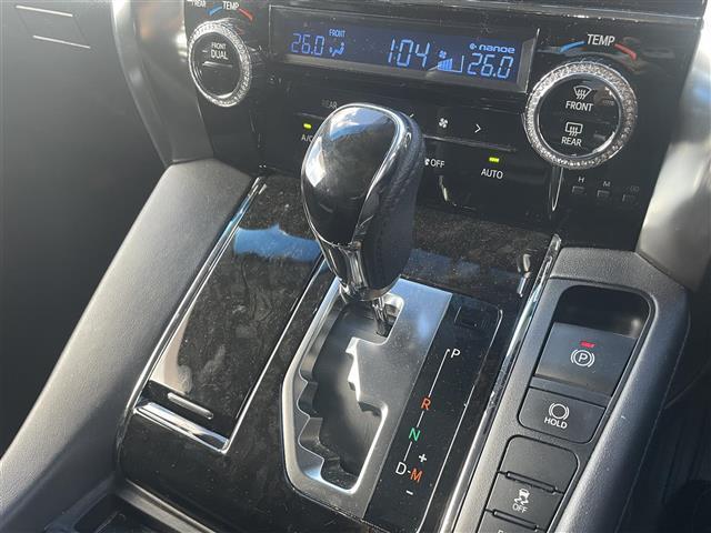 ヴェルファイア 2.5Z Gエディション 純正10型SDナビ(フルセグTV/CD/DVD/BT/HDMI)モデリスタエアロ(F.S.R)バックカメラ 後席フリップダウンモニター プリクラッシュセーフティー コーナーセンサー 電動リア 両側電動(11枚目)