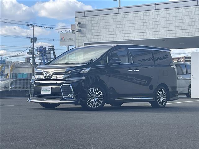 ヴェルファイア 2.5Z Gエディション 純正10型SDナビ(フルセグTV/CD/DVD/BT/HDMI)モデリスタエアロ(F.S.R)バックカメラ 後席フリップダウンモニター プリクラッシュセーフティー コーナーセンサー 電動リア 両側電動(31枚目)