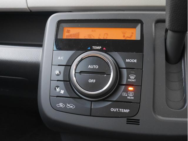 G FOUR 純正オーディオ(CD再生/AM/FM バックモニター スマートキー&プッシュスタート シートヒーター 電格ミラー ヘッドライトレベライザー バニティーミラー ウィンカーミラー(4枚目)