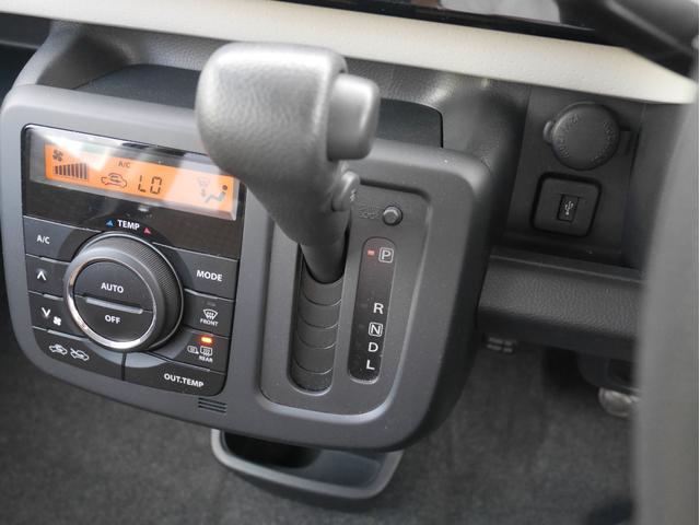 G FOUR 純正オーディオ(CD再生/AM/FM バックモニター スマートキー&プッシュスタート シートヒーター 電格ミラー ヘッドライトレベライザー バニティーミラー ウィンカーミラー(11枚目)
