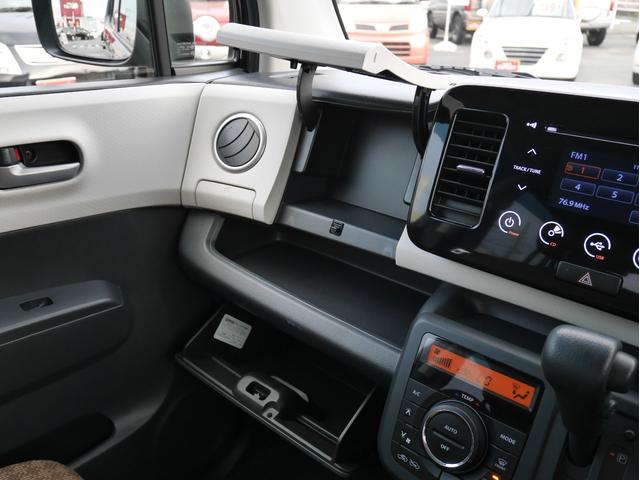 G FOUR 純正オーディオ(CD再生/AM/FM バックモニター スマートキー&プッシュスタート シートヒーター 電格ミラー ヘッドライトレベライザー バニティーミラー ウィンカーミラー(28枚目)